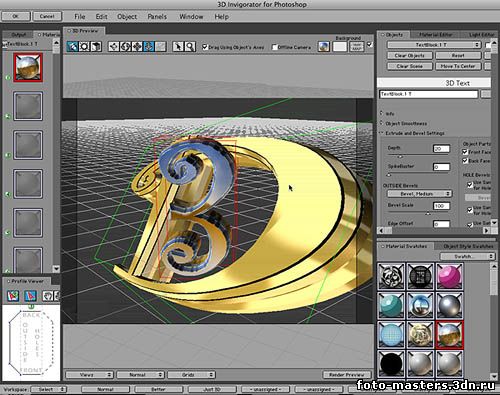 Zaxwerks 3D Invigorator 4.9.0 plugin for Photoshop